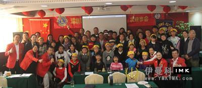 Mileage Service Team: held the sixth regular meeting of 2015-2016 news 图5张